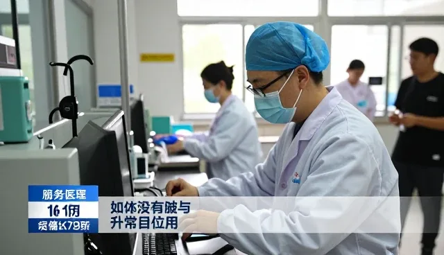 云南超荣建筑劳务有限公司带来家庭日常使用应用中的商务服务体验
