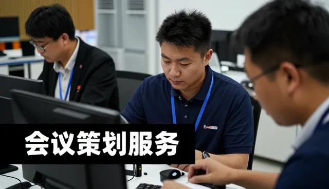 节点可查如何满足现代跨区域项目需求